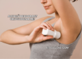 Alkollü Deodorant Orucu Bozar mı?