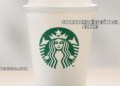 Starbucks Hissesi Nasıl Alınır?